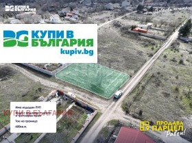 ������� ������ | Imot.bg � ����� ������ 2