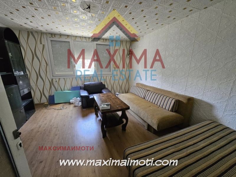 À venda  1 quarto Plovdiv , Karchiiaka , 57 m² | 76855298 - imagem [2]