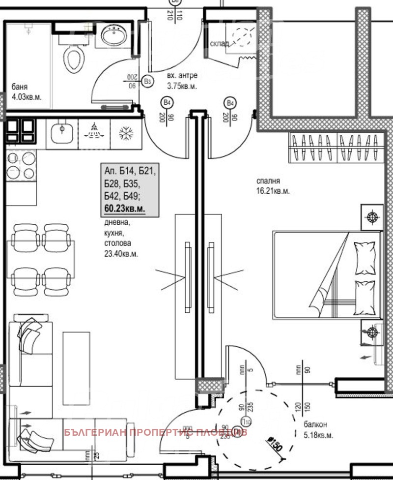 Продава 2-СТАЕН, гр. Пловдив, Христо Смирненски, снимка 5 - Апартаменти - 52660704