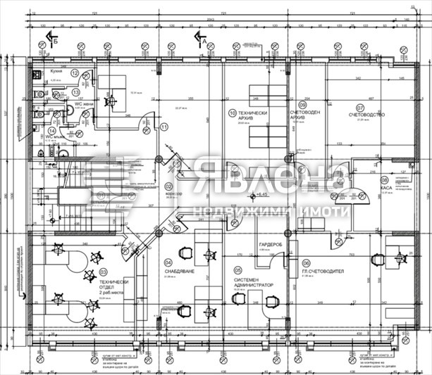 Продава ОФИС, гр. Пловдив, Кършияка, снимка 3 - Офиси - 55795030
