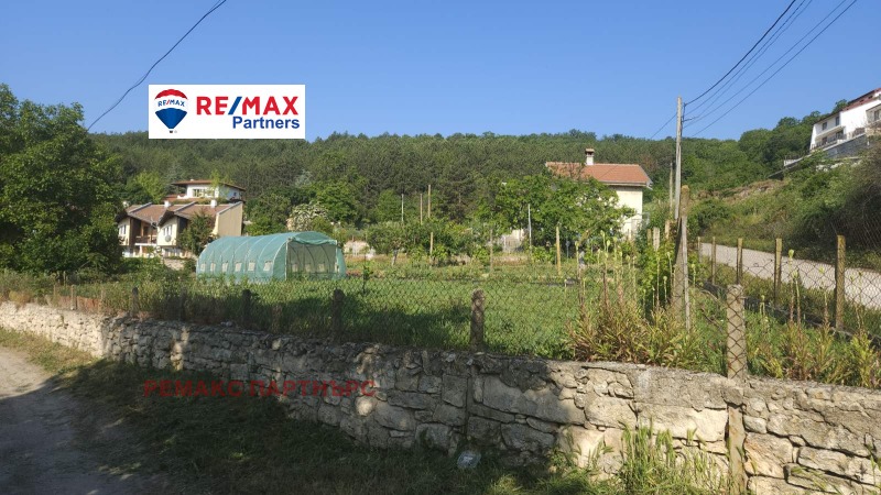 Na sprzedaż  Dom rejon Dobricz , Rogaczewo , 135 mkw | 87647531 - obraz [2]