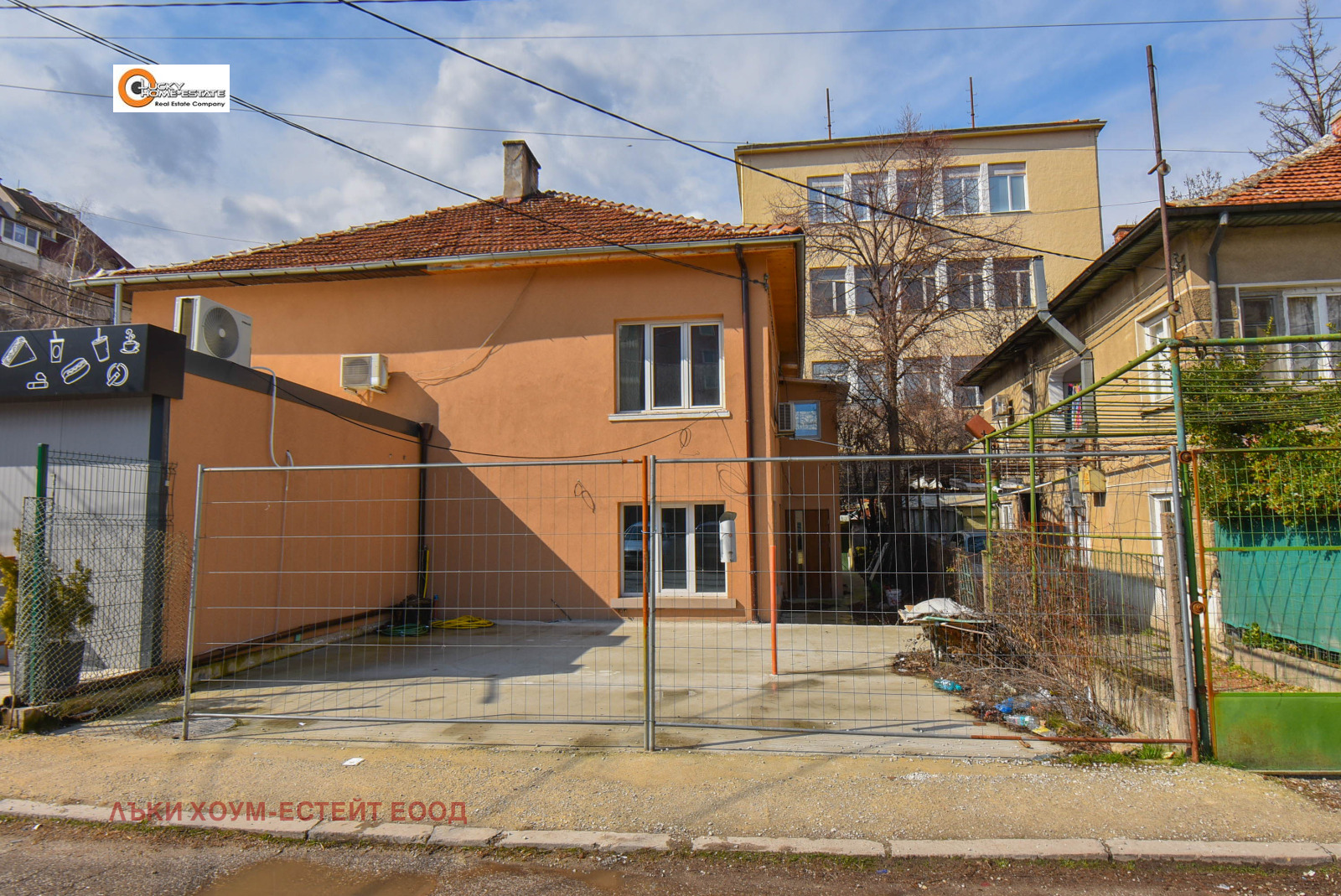 Продава 3-СТАЕН, гр. София, Борово