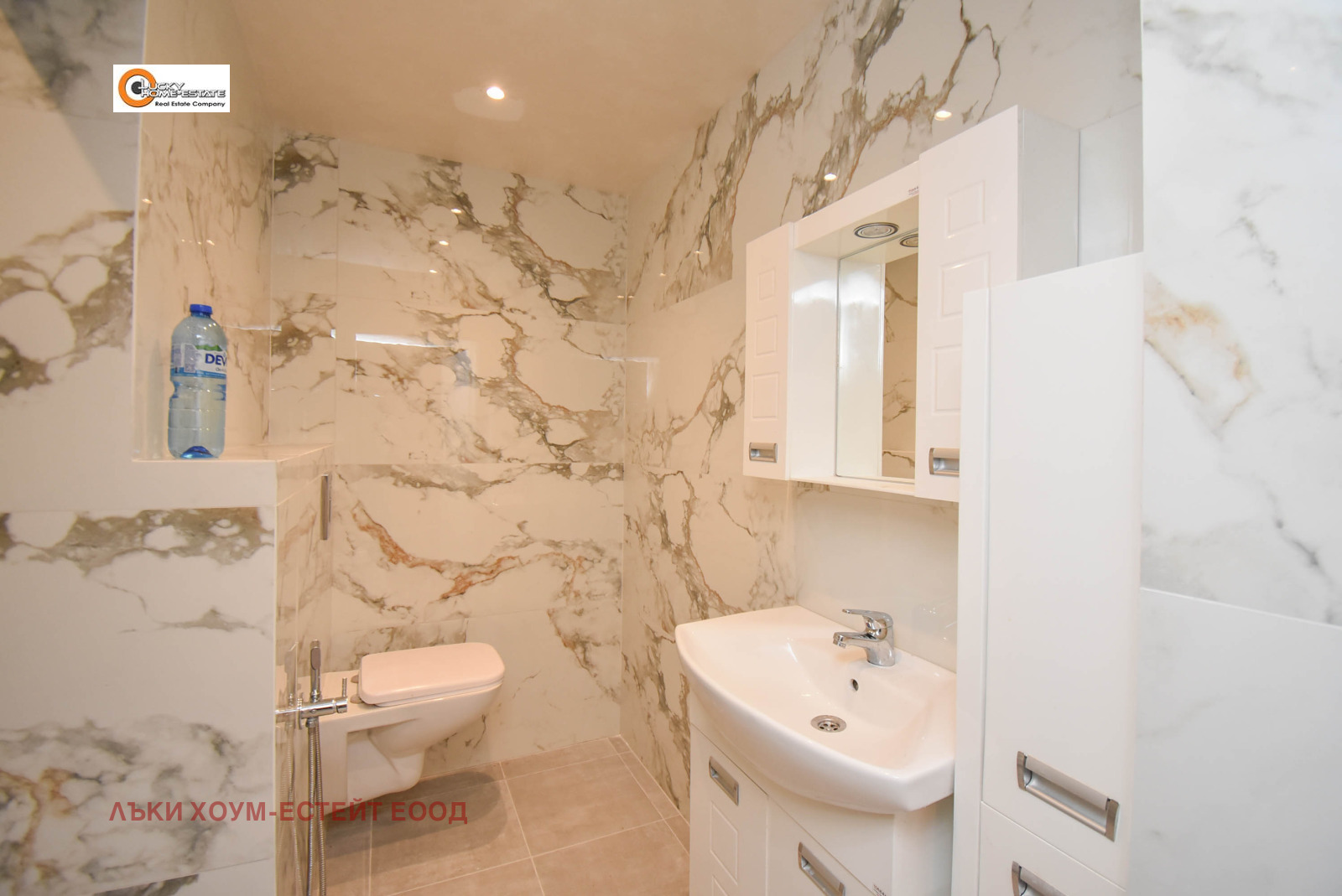 Продава 3-СТАЕН, гр. София, Борово, снимка 9 - Апартаменти - 53724521