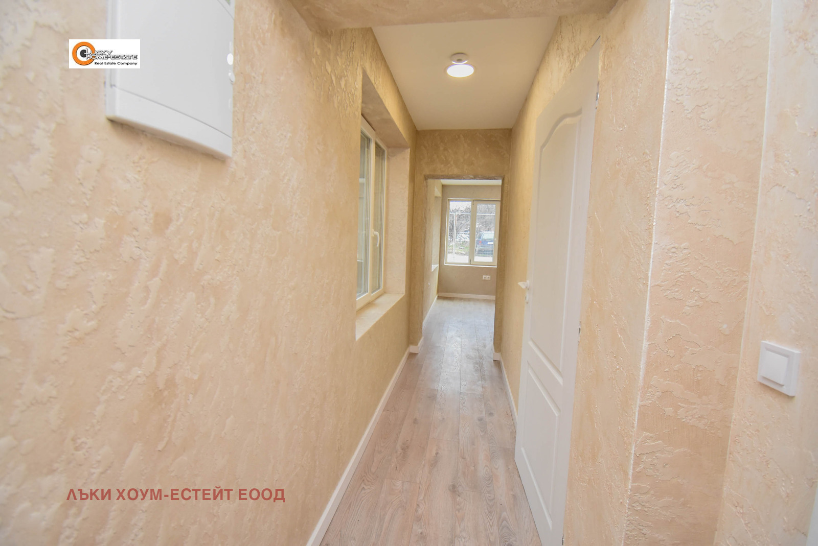 Продава 3-СТАЕН, гр. София, Борово, снимка 3 - Апартаменти - 53724521