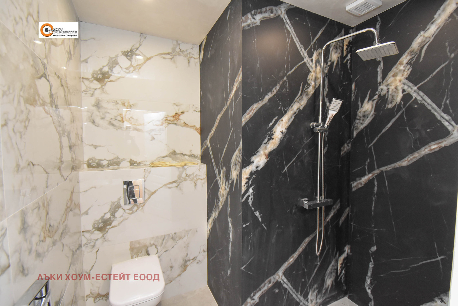 Продава 3-СТАЕН, гр. София, Борово, снимка 12 - Апартаменти - 53724521