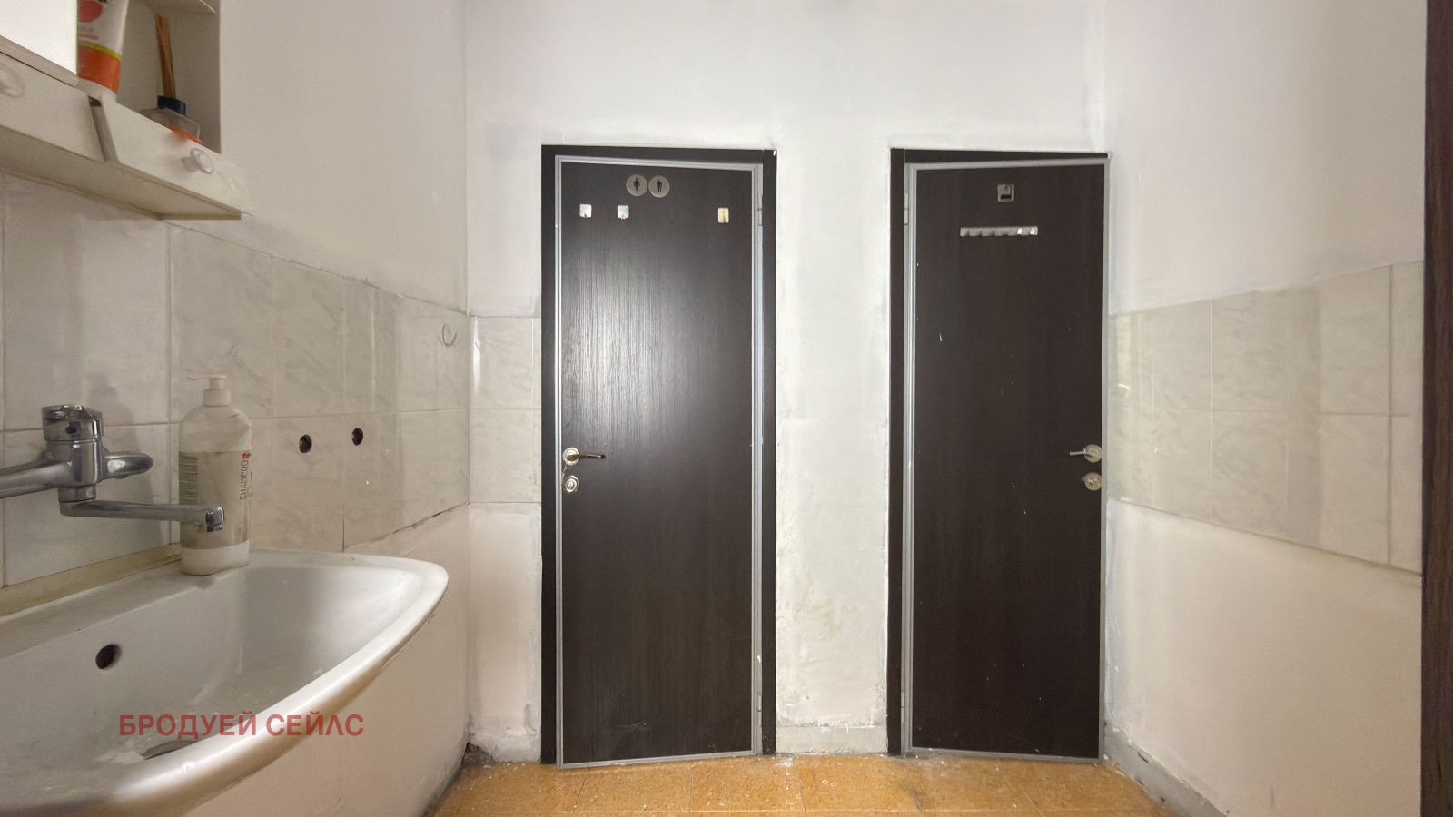 Продава ОФИС, гр. София, Разсадника, снимка 5 - Офиси - 54483216