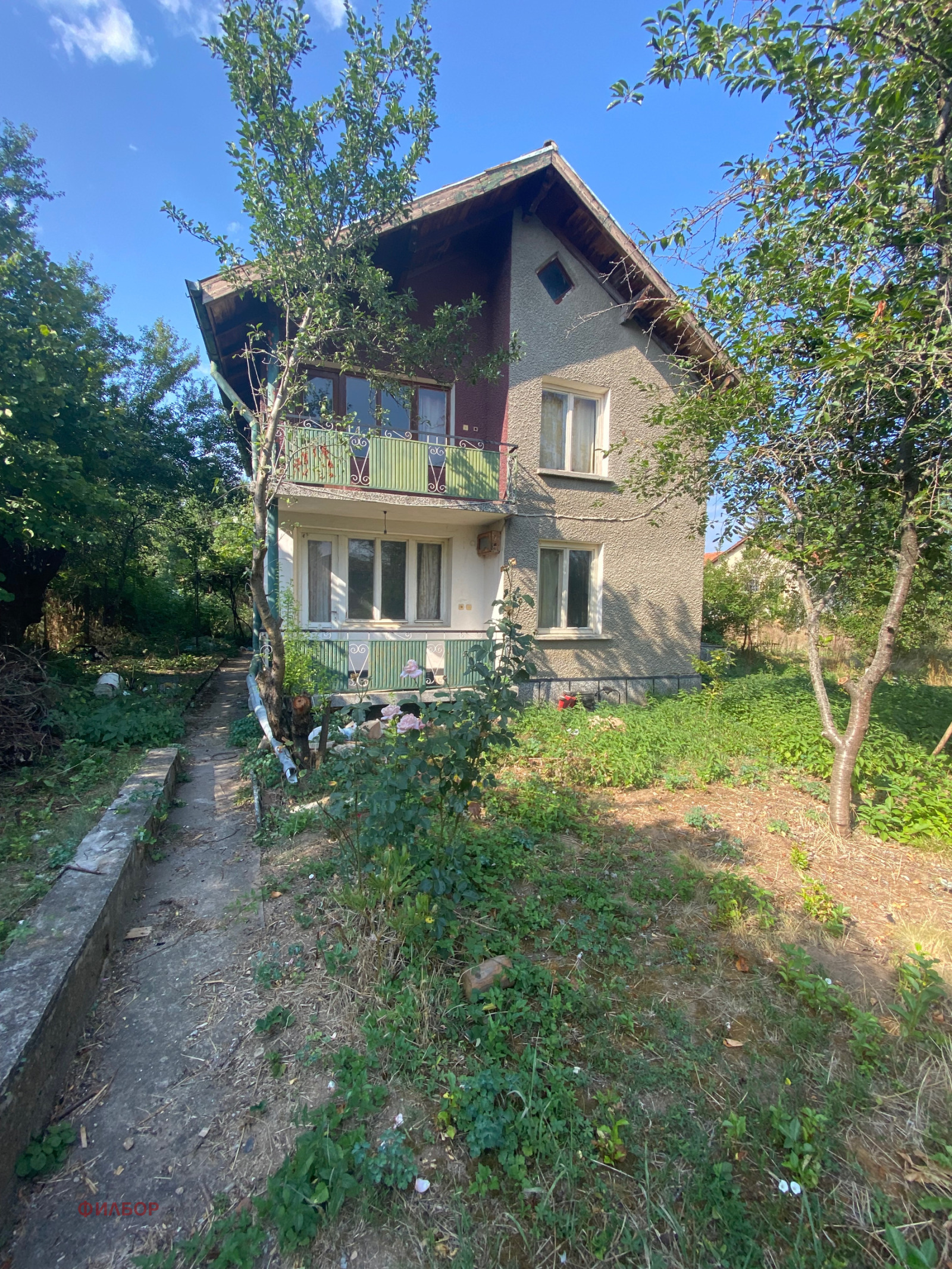 Продава КЪЩА, с. Егълница, област Перник, снимка 2 - Къщи - 55799323