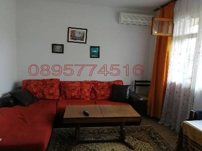 ������� ���� | Imot.bg � ����������� 10