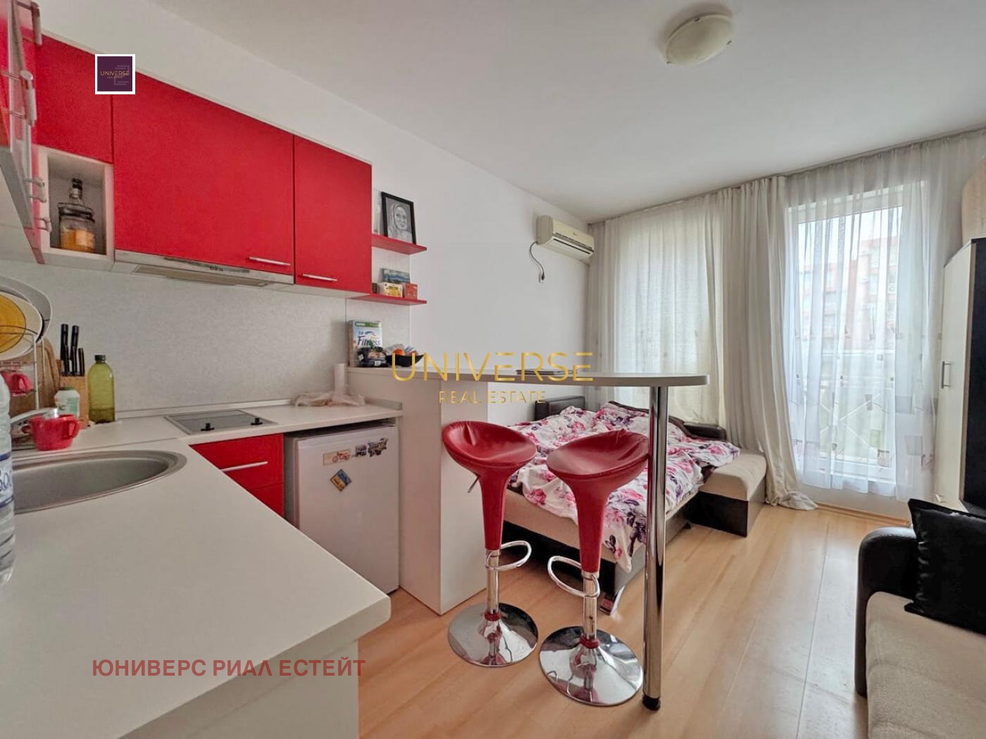 ������� 1-����� | Imot.bg � ����������� 1