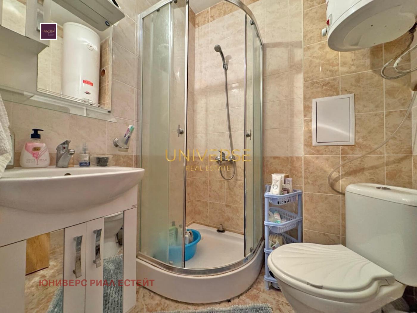 ������� 1-����� | Imot.bg � ����������� 8