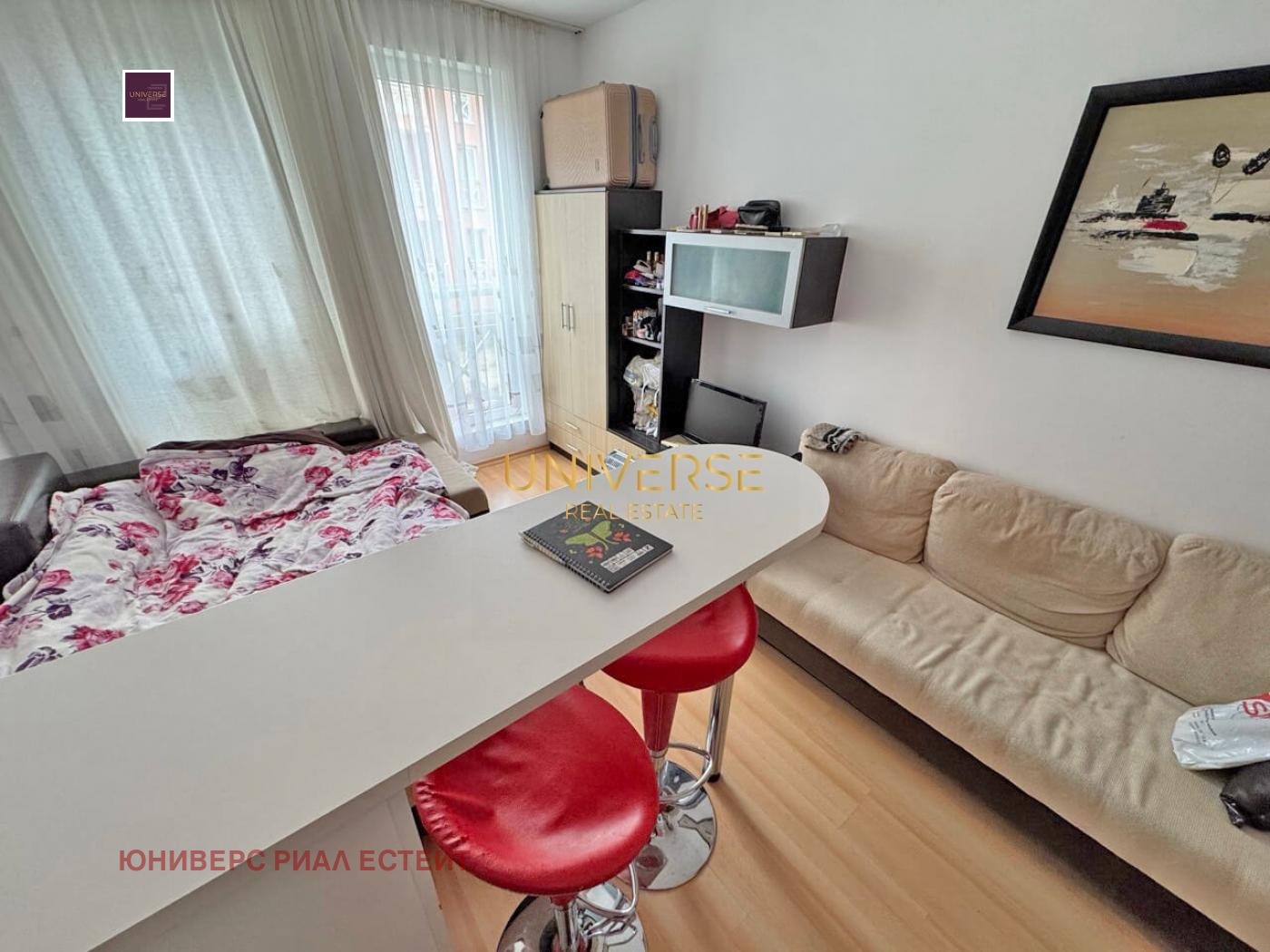 ������� 1-����� | Imot.bg � ����������� 4