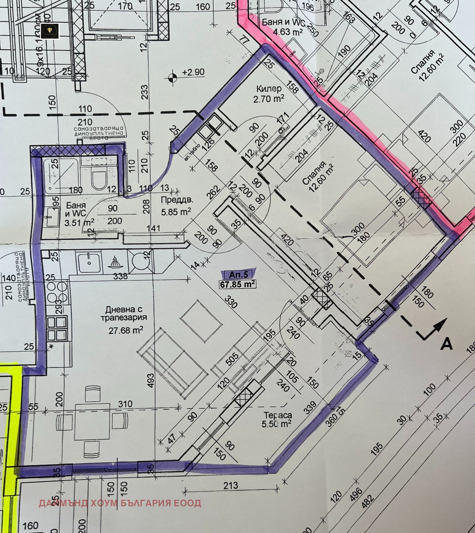 Продава 2-СТАЕН | Imot.bg — изображение 2