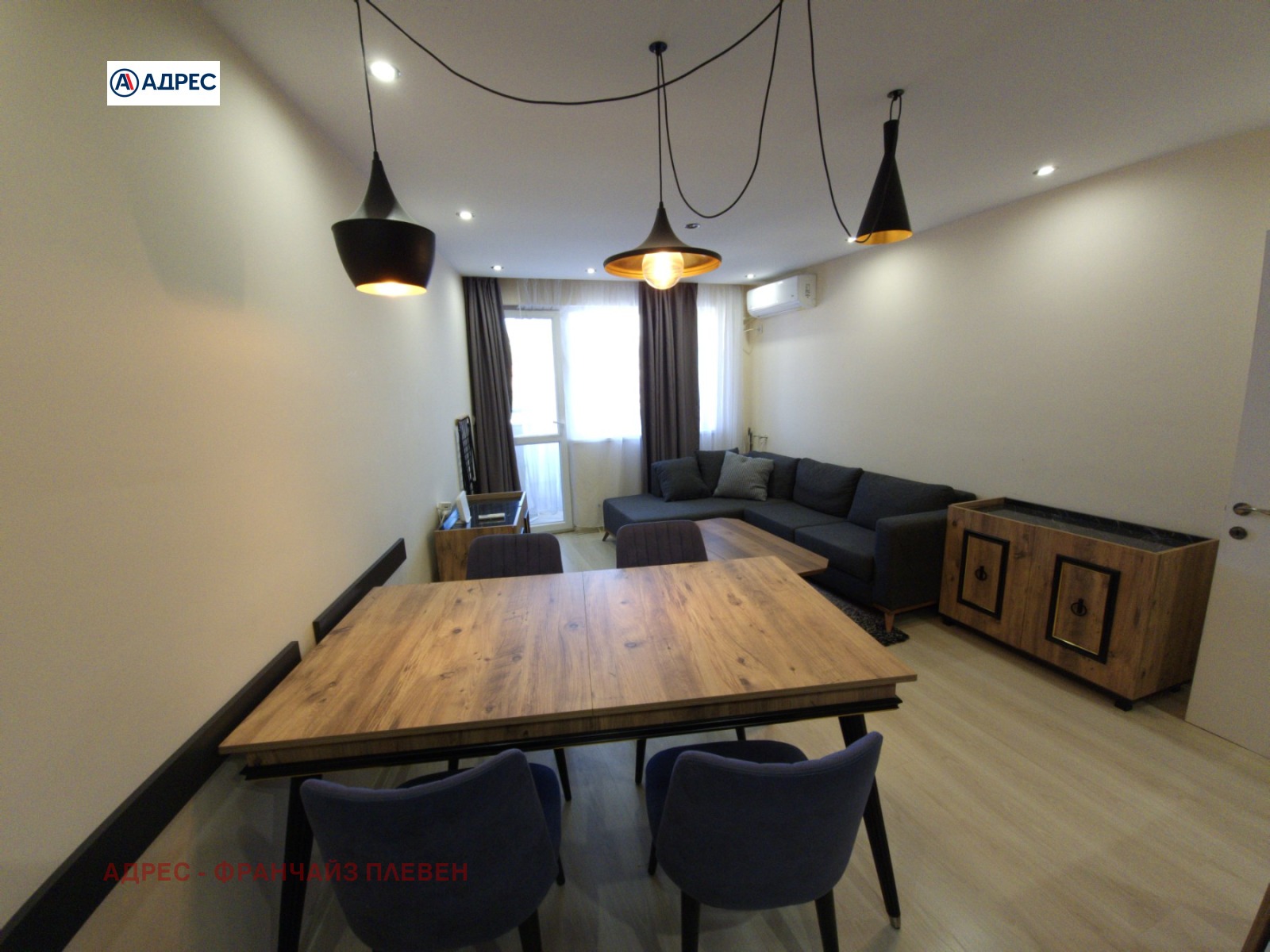 Продава 2-СТАЕН | Imot.bg — изображение 2