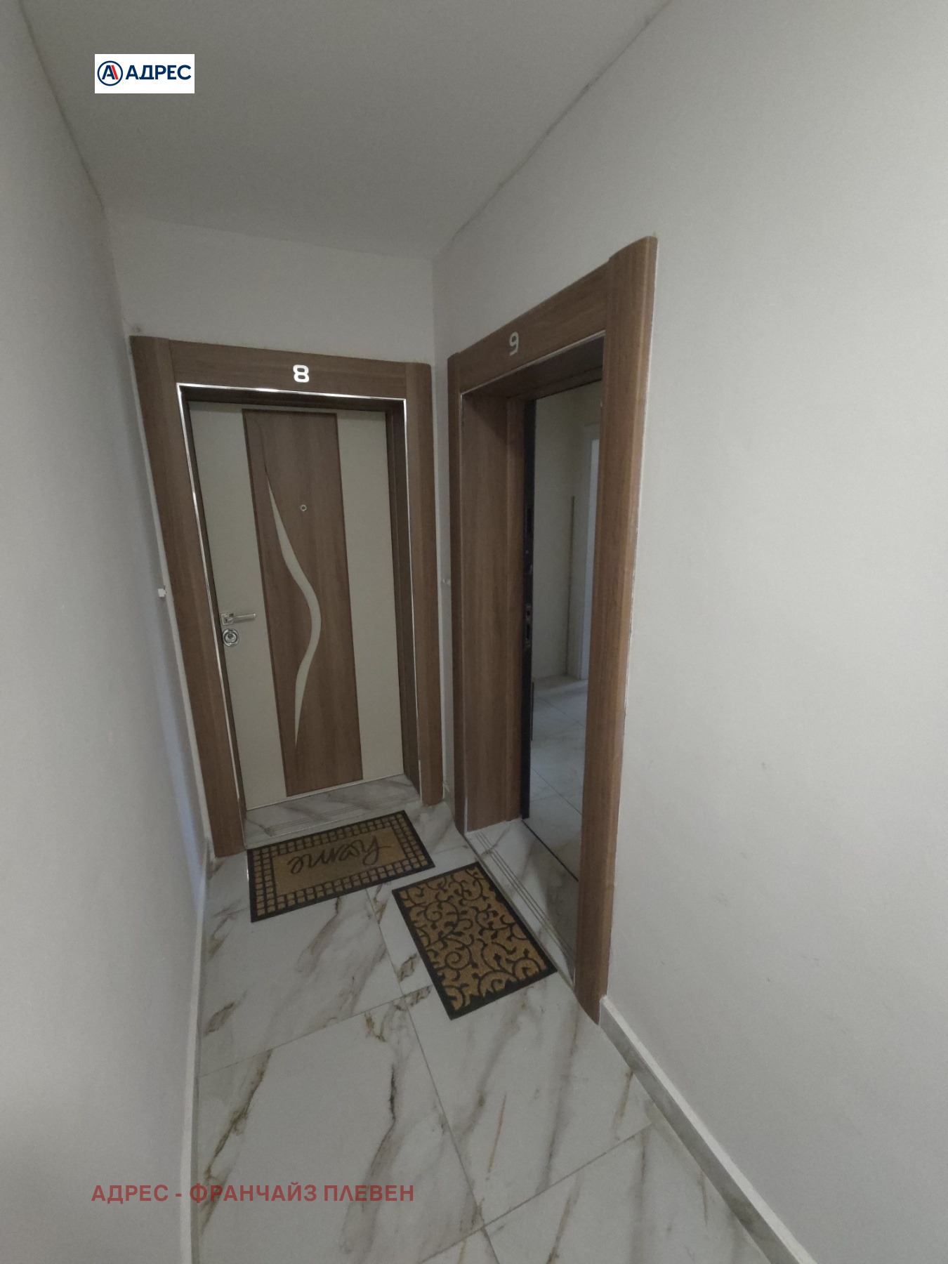 Продава 2-СТАЕН | Imot.bg — изображение 13