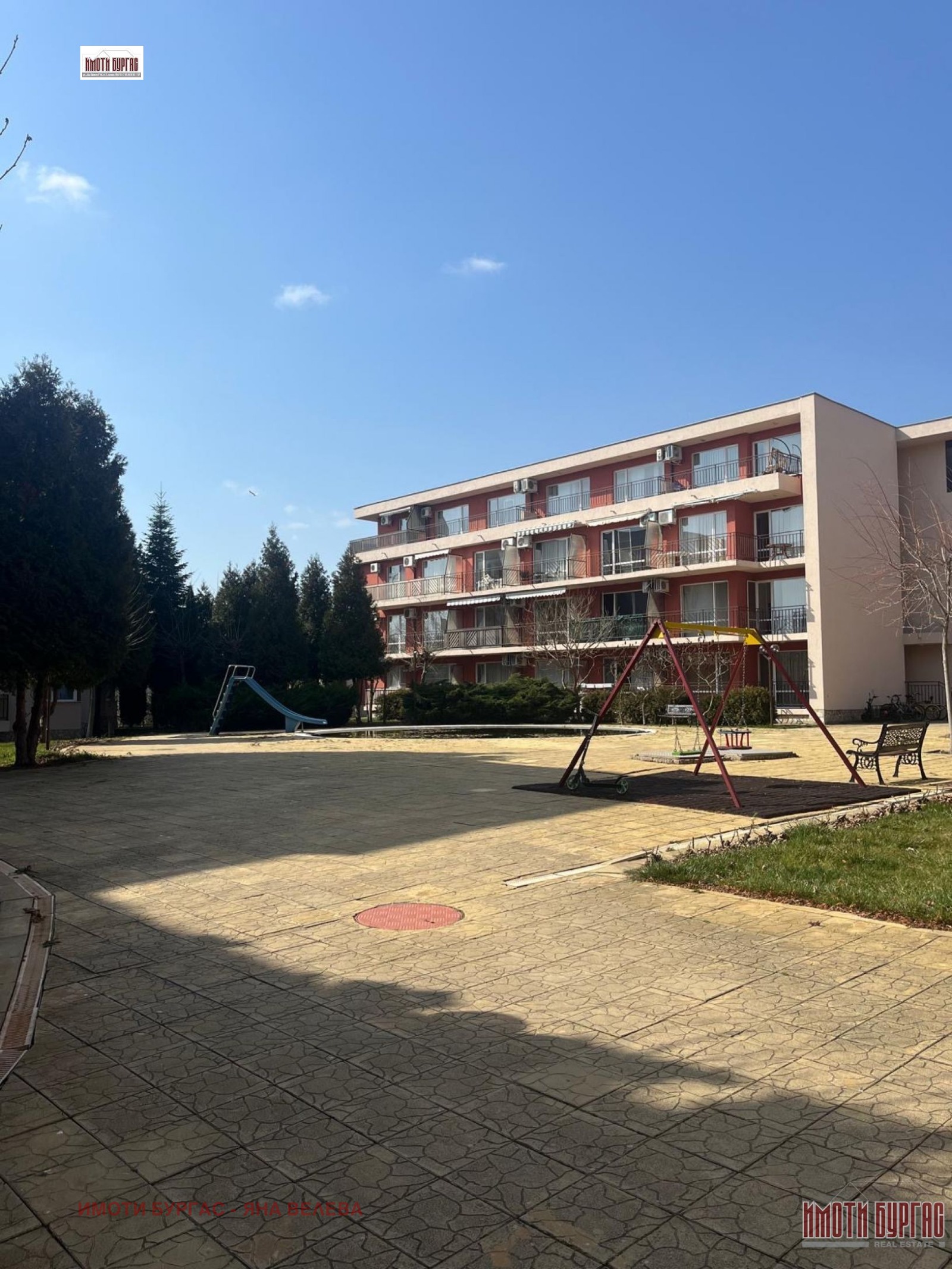 ������� 2-����� | Imot.bg � ����������� 12