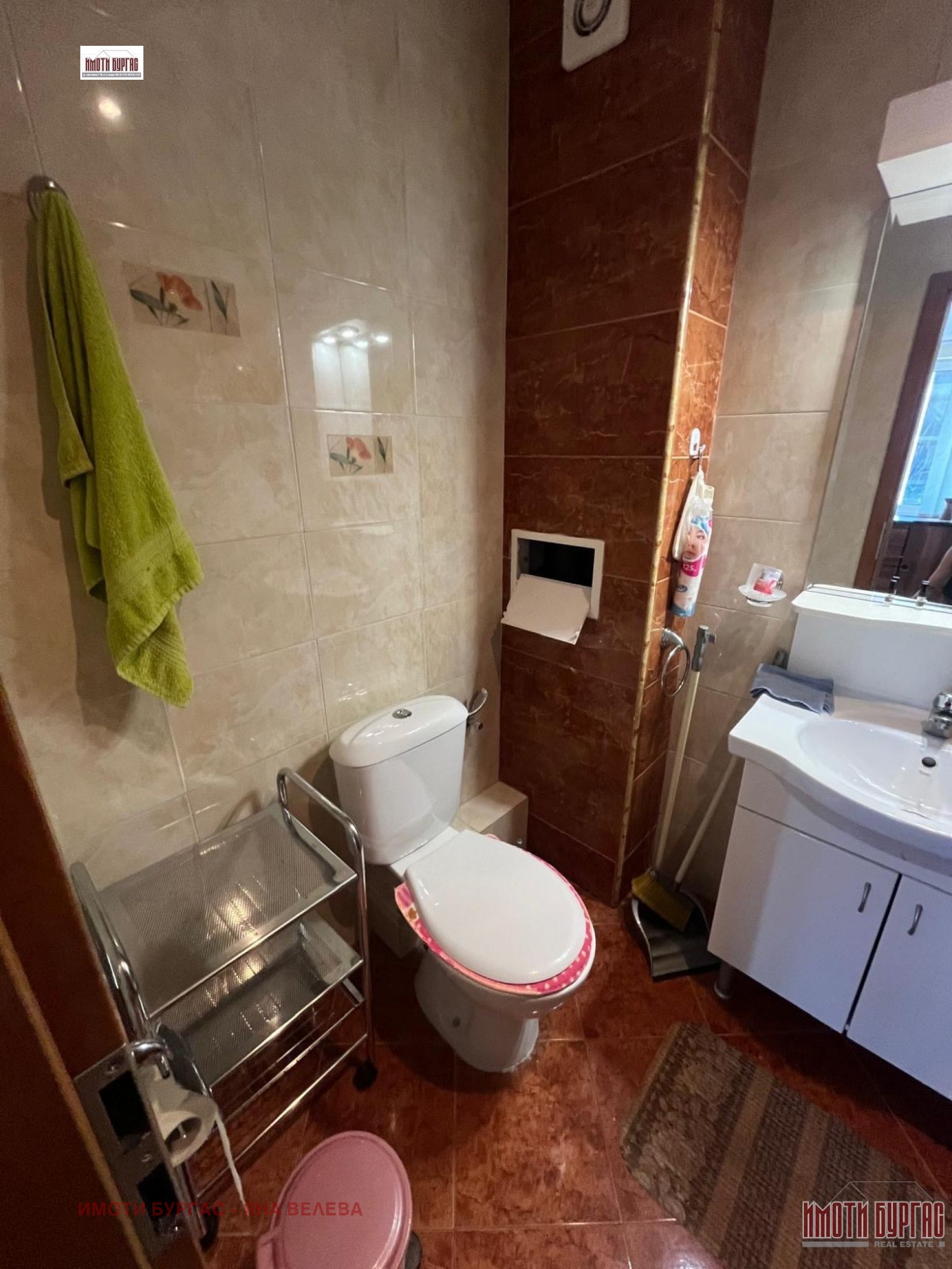 ������� 2-����� | Imot.bg � ����������� 9