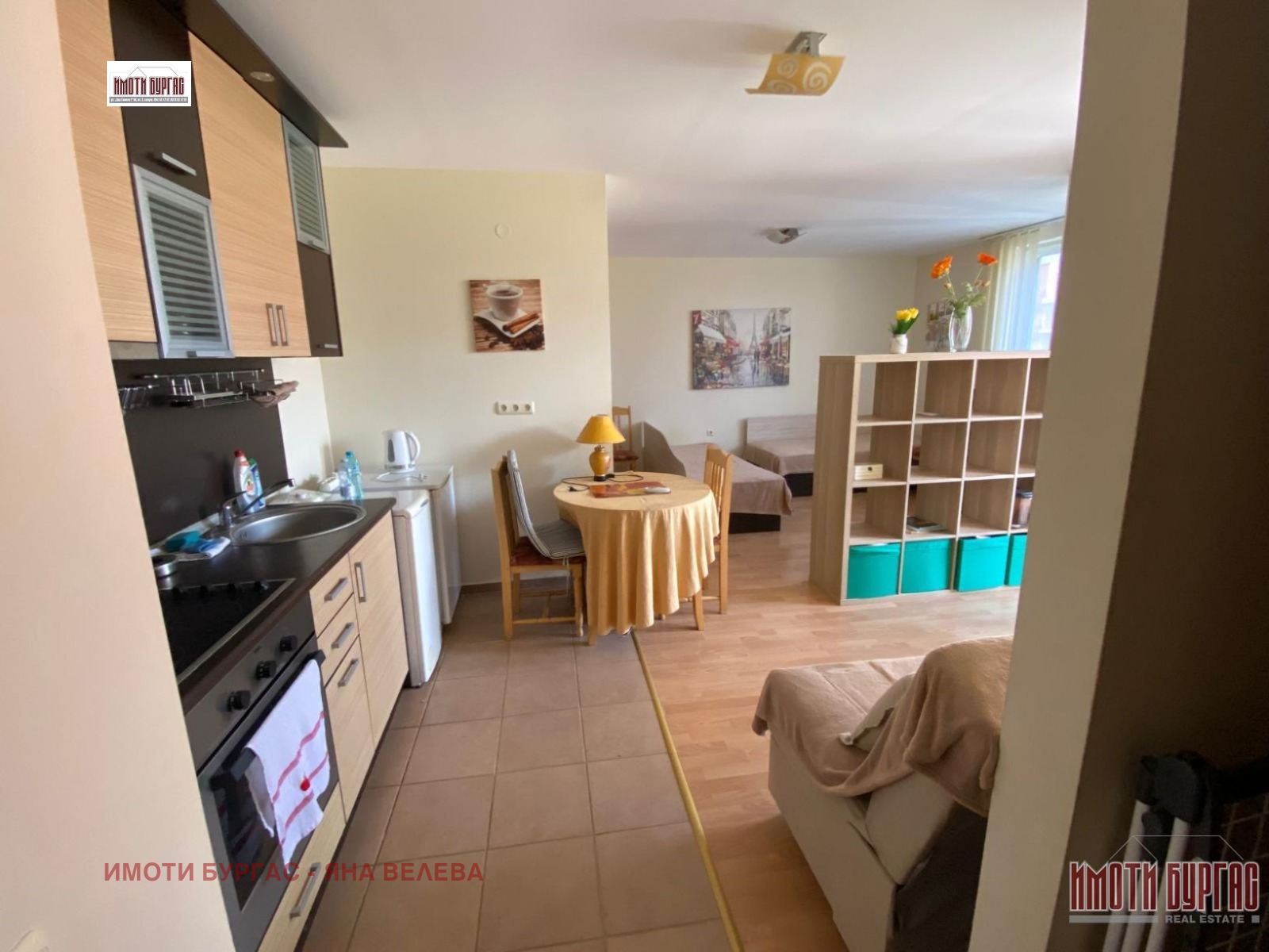 ������� 2-����� | Imot.bg � ����������� 2