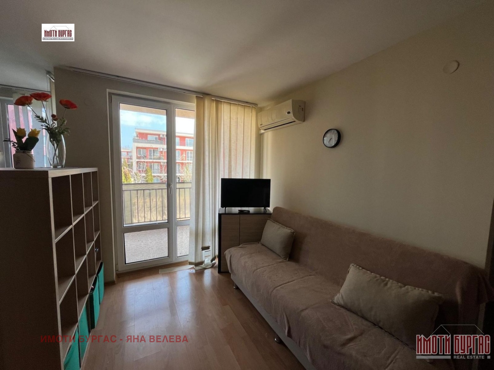 ������� 2-����� | Imot.bg � ����������� 6