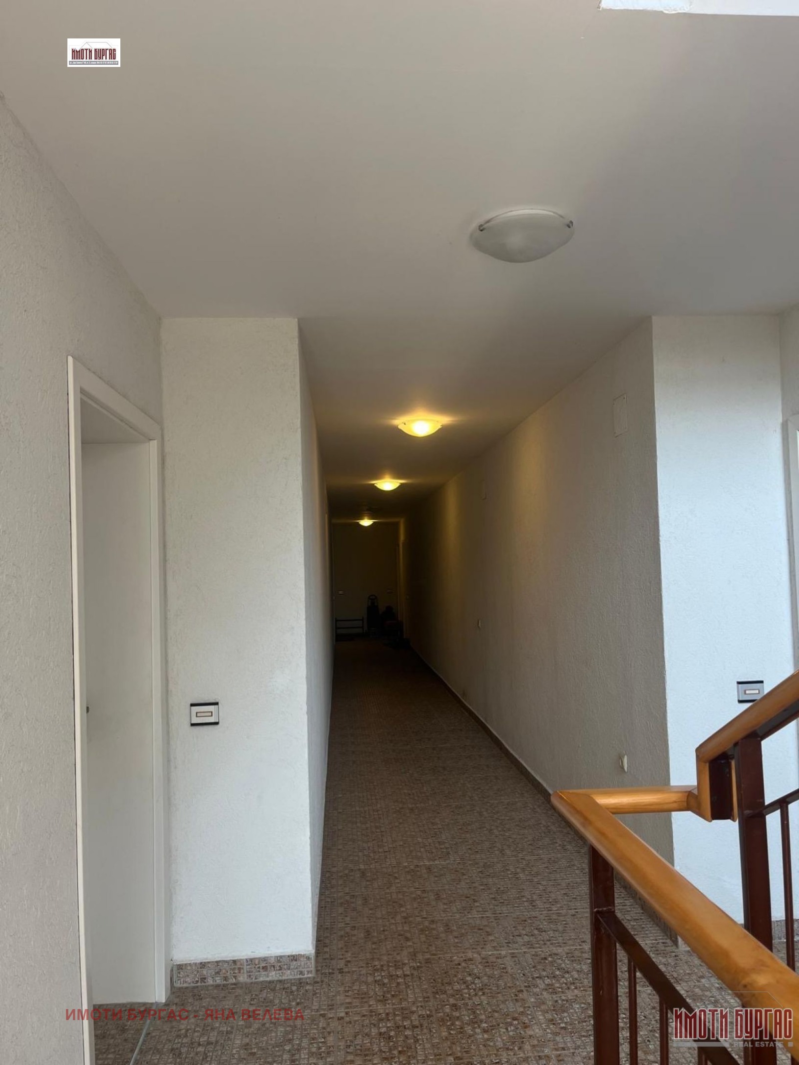 ������� 2-����� | Imot.bg � ����������� 10