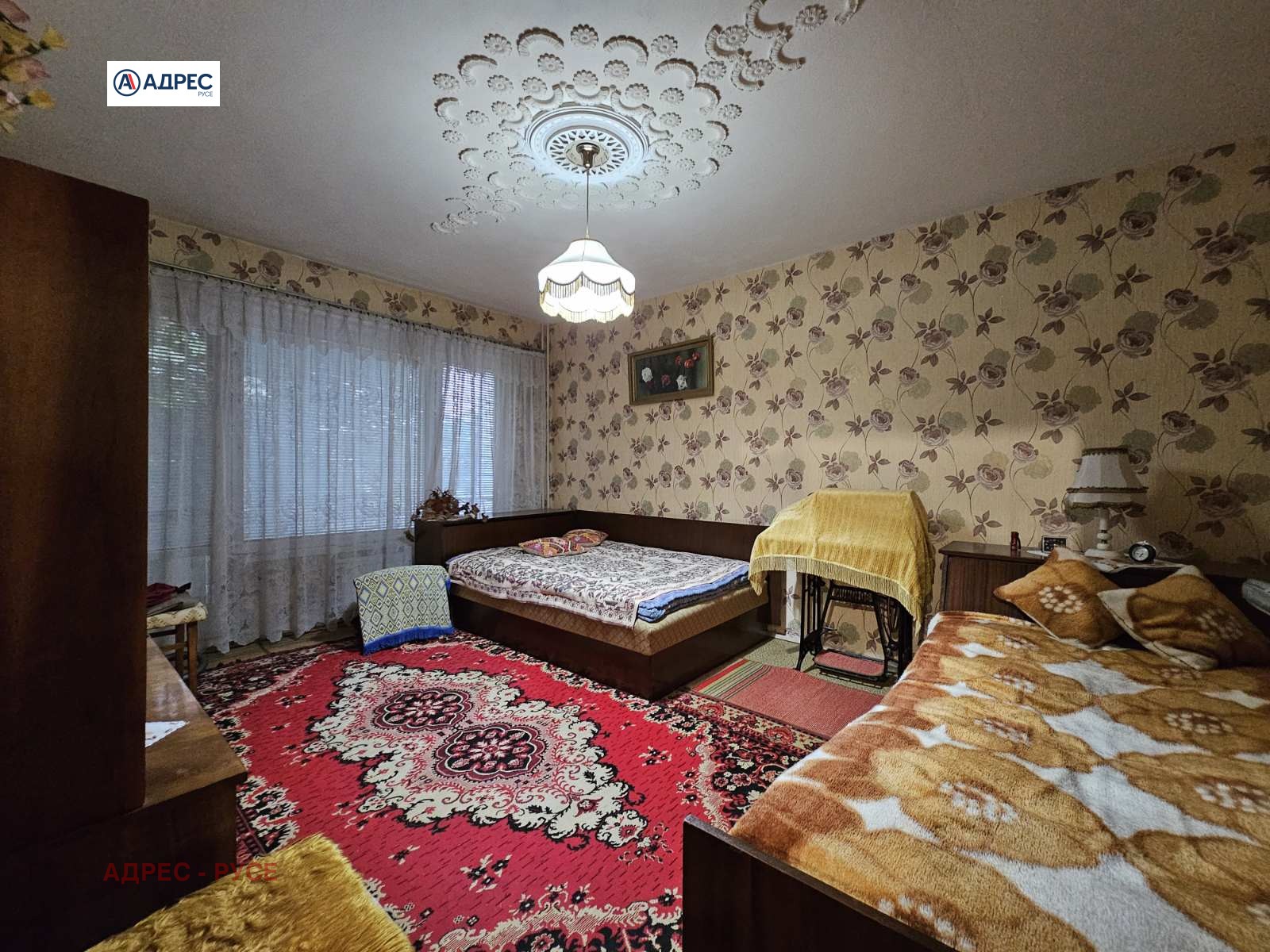 ������� 2-����� | Imot.bg � ����������� 7
