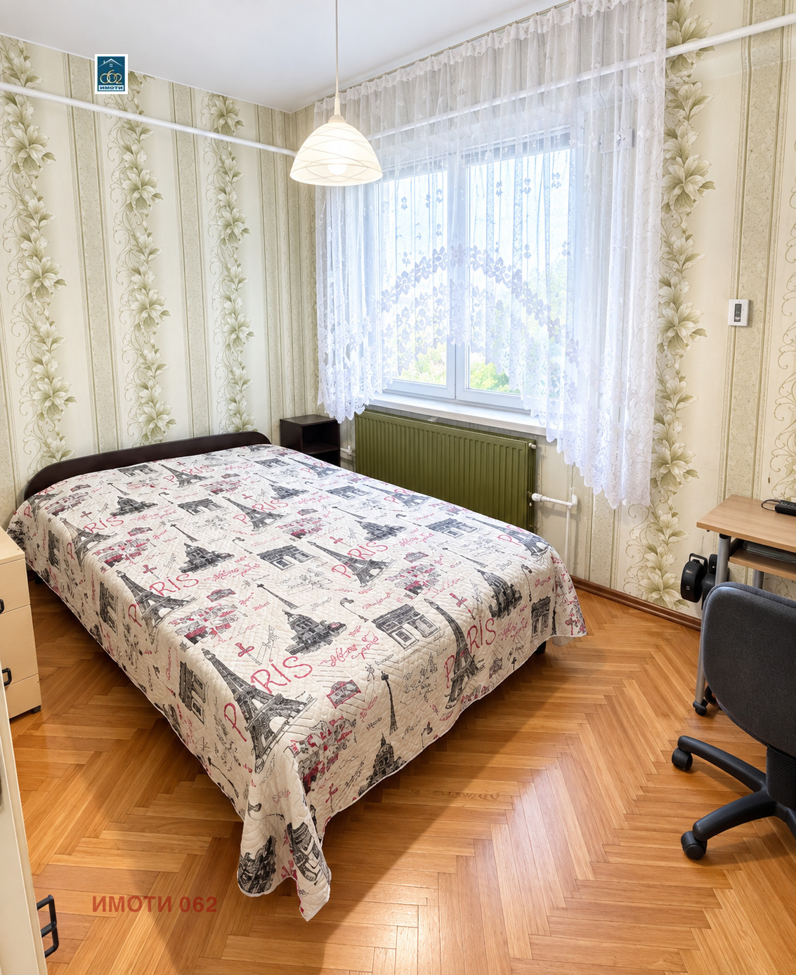 ������� 3-����� | Imot.bg � ����������� 2