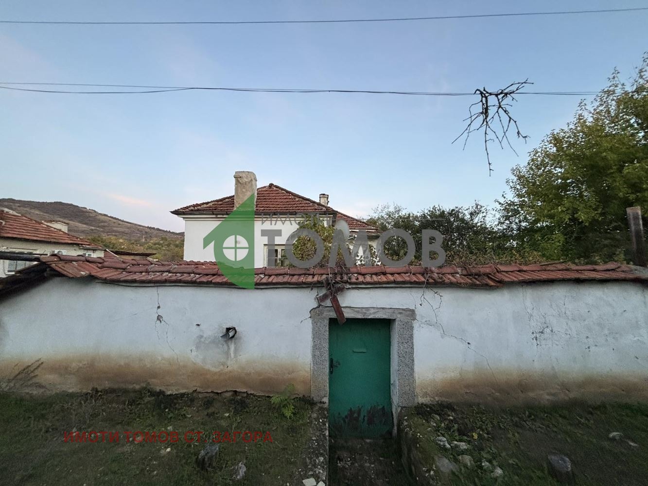 Продава КЪЩА | Imot.bg — изображение 2