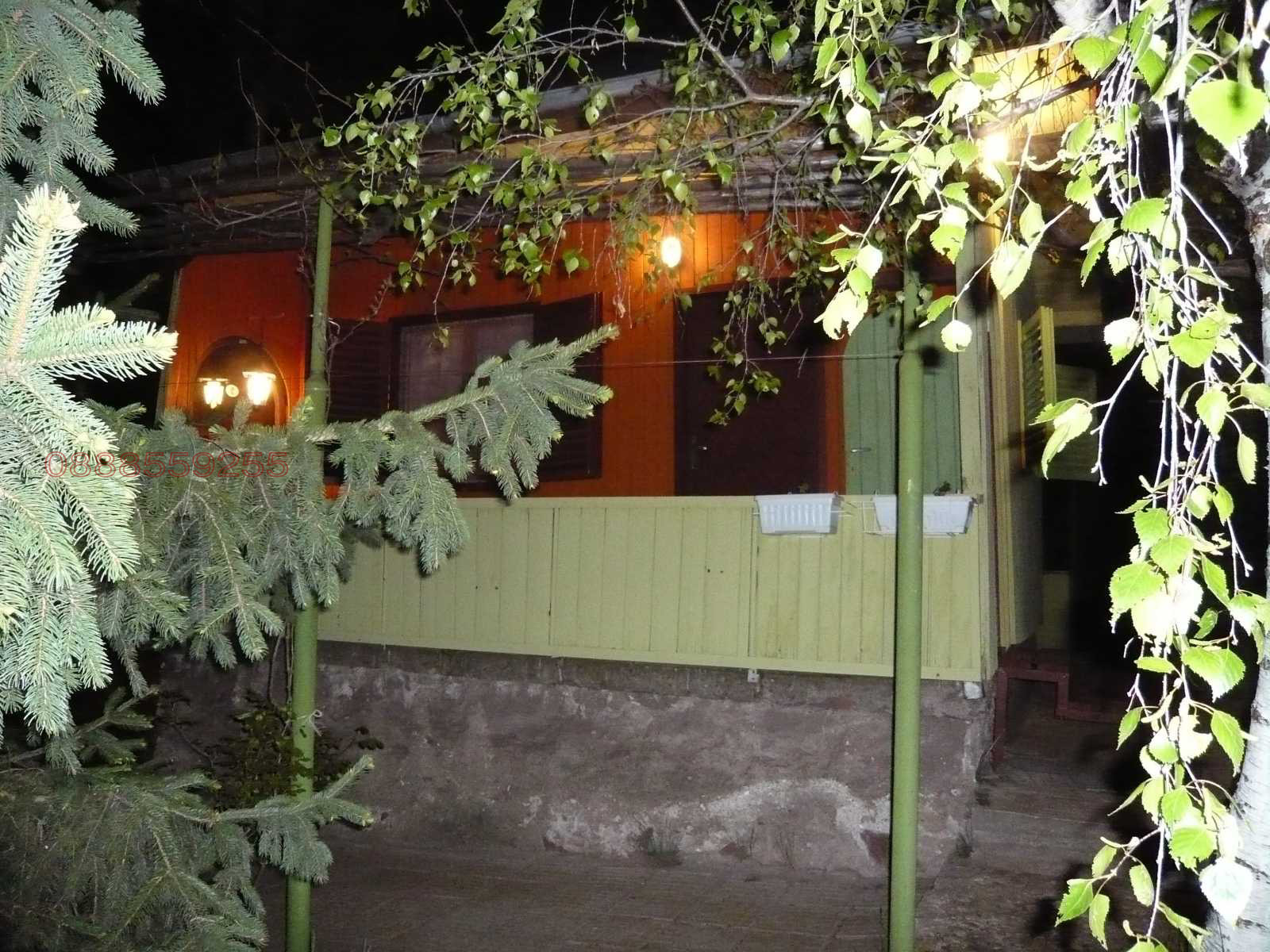 ������� ������ | Imot.bg � ����������� 4