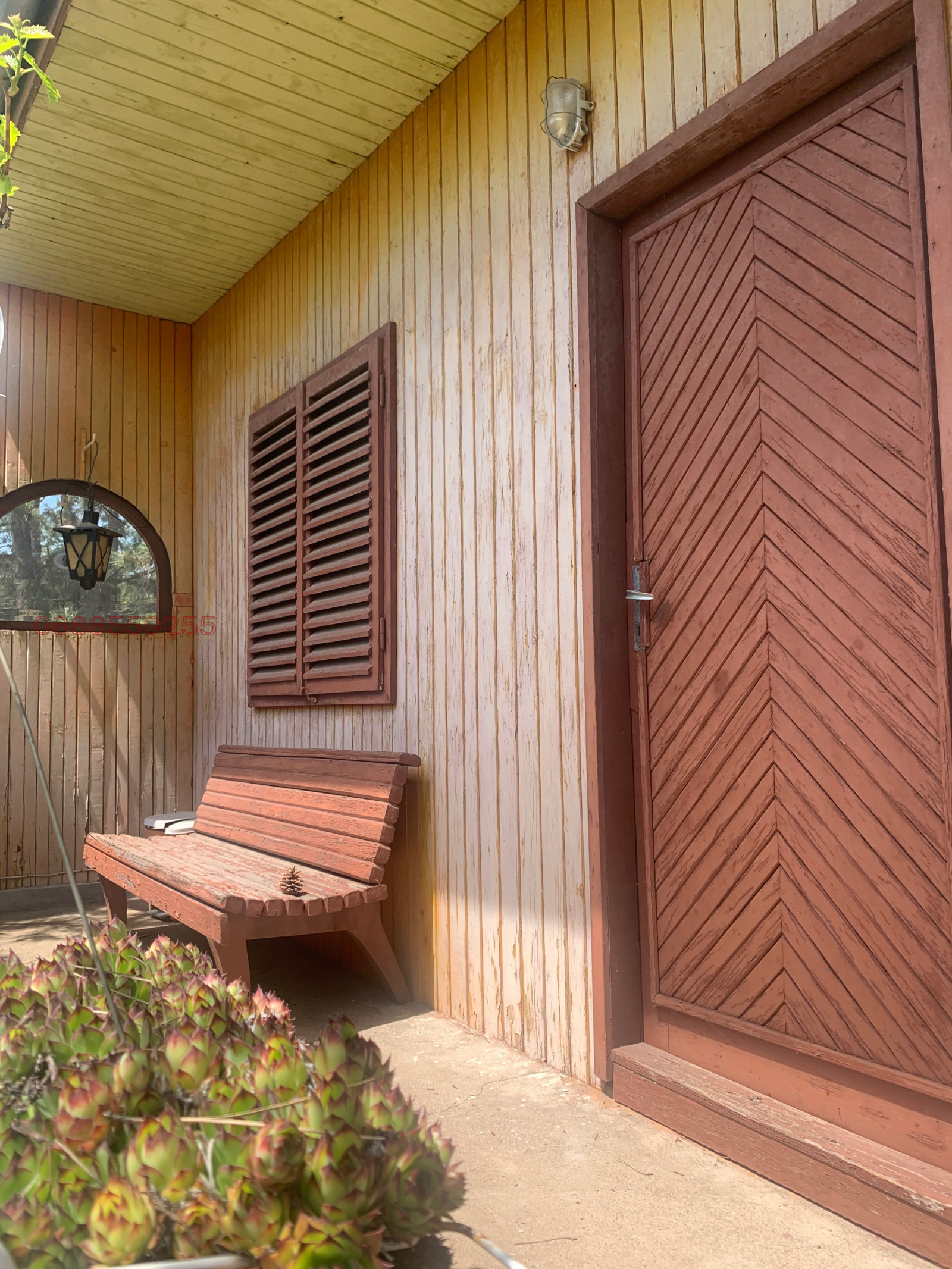 ������� ������ | Imot.bg � ����������� 1