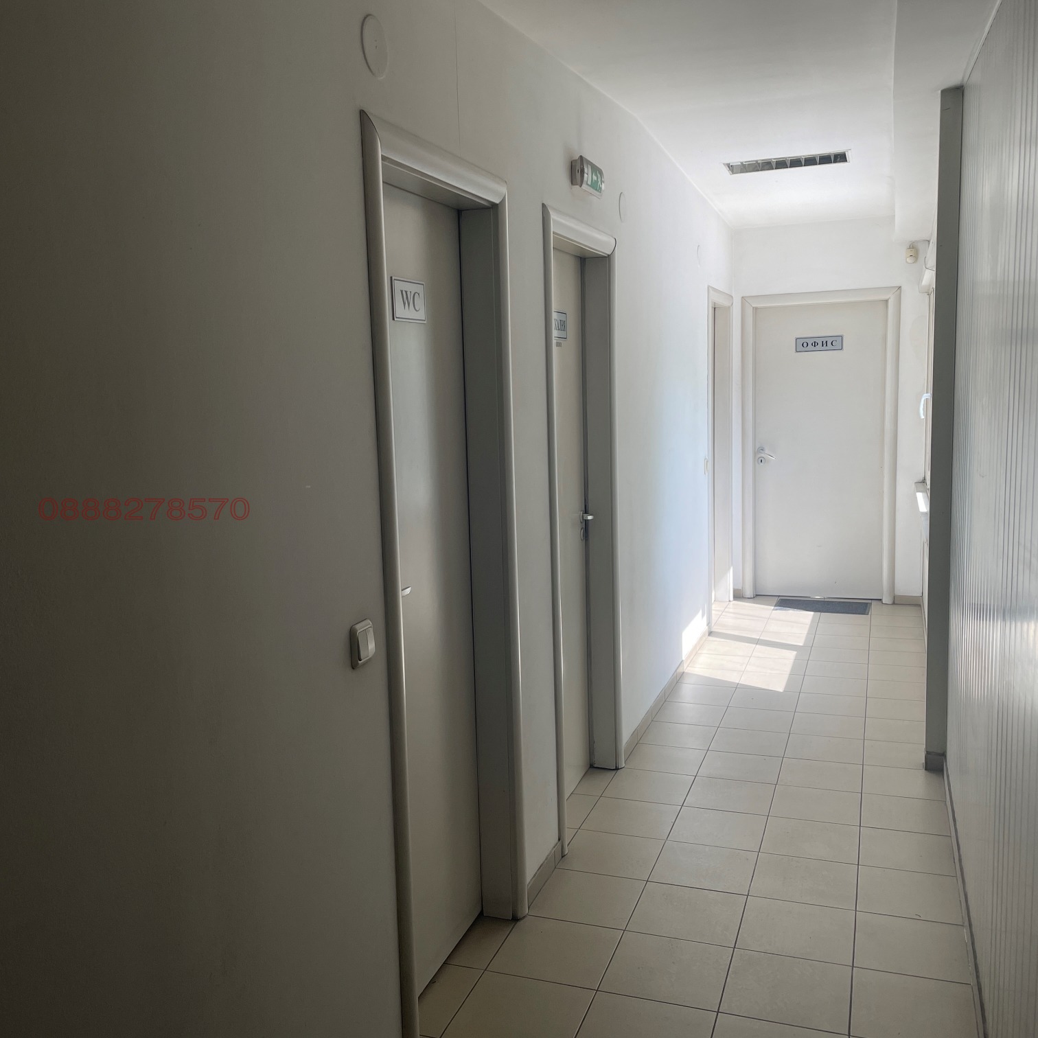 ������� ���������� | Imot.bg � ����������� 12