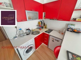 ������� 1-����� | Imot.bg � ����� ������ 5