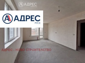 2-стаен град Русе, Алеи Възраждане 1