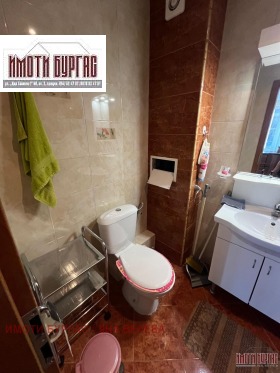 ������� 2-����� | Imot.bg � ����� ������ 9