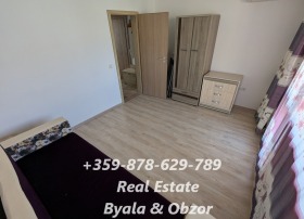������� 2-����� | Imot.bg � ����� ������ 9