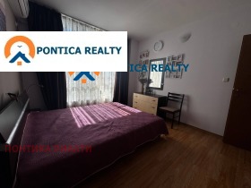 ������� 2-����� | Imot.bg � ����� ������ 15