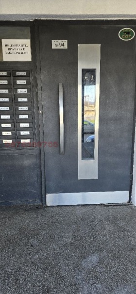 ������� 2-����� | Imot.bg � ����� ������ 5
