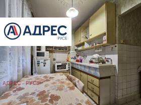 ������� 2-����� | Imot.bg � ����� ������ 6