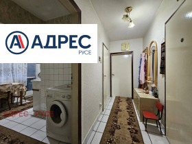 ������� 2-����� | Imot.bg � ����� ������ 10