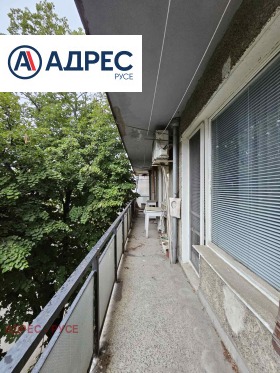 ������� 2-����� | Imot.bg � ����� ������ 14