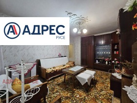 ������� 2-����� | Imot.bg � ����� ������ 3
