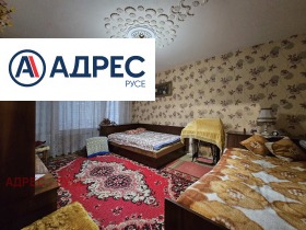 ������� 2-����� | Imot.bg � ����� ������ 7