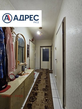 ������� 2-����� | Imot.bg � ����� ������ 11