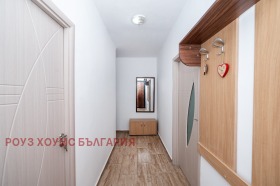 ������� 2-����� | Imot.bg � ����� ������ 5