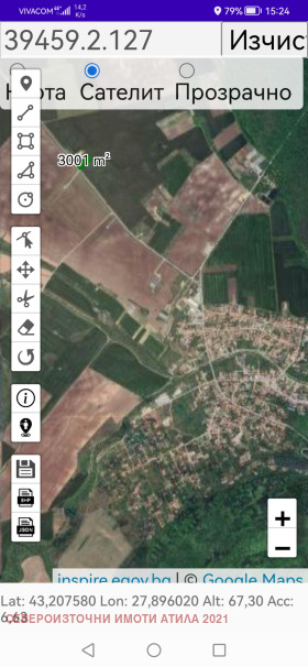 ������� ���������� ���� | Imot.bg � ����� ������ 2