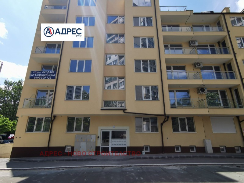 Продава 2-СТАЕН, гр. Русе, Алеи Възраждане, снимка 15 - Aпартаменти - 48714765