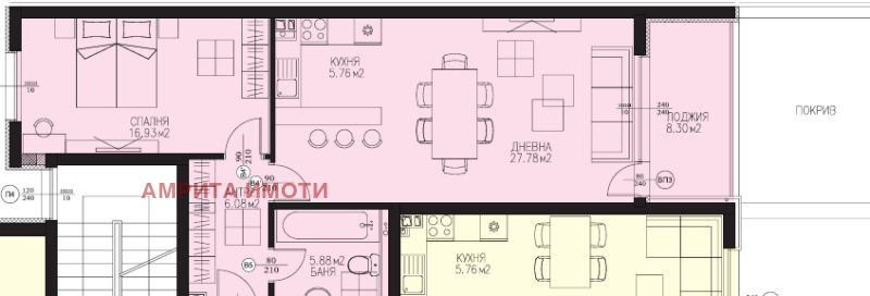 À venda  1 quarto Sofia , Dragalevci , 95 m² | 44167750 - imagem [7]