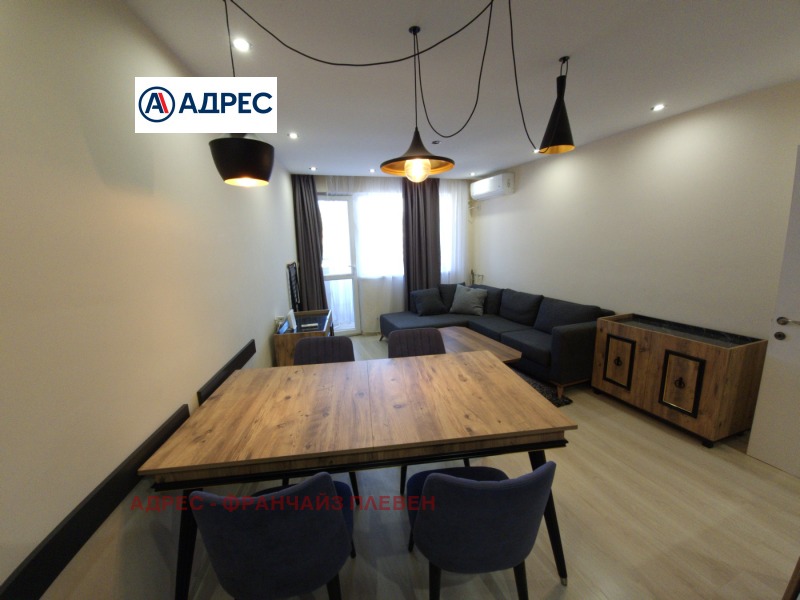 For Sale  1 bedroom Pleven , Shirok tsentar , 72 sq.m | 76409625 - image [2]
