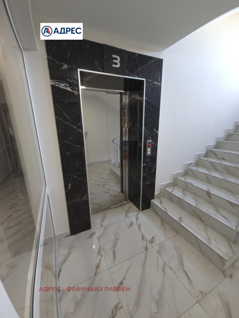 For Sale  1 bedroom Pleven , Shirok tsentar , 72 sq.m | 76409625 - image [12]