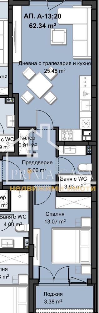 For Sale  1 bedroom Plovdiv , Hristo Smirnenski , 74 sq.m | 79999211 - image [2]