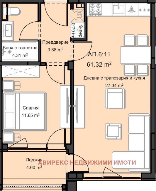 Продава 2-СТАЕН, гр. Пловдив, Остромила, снимка 2 - Апартаменти - 53506886
