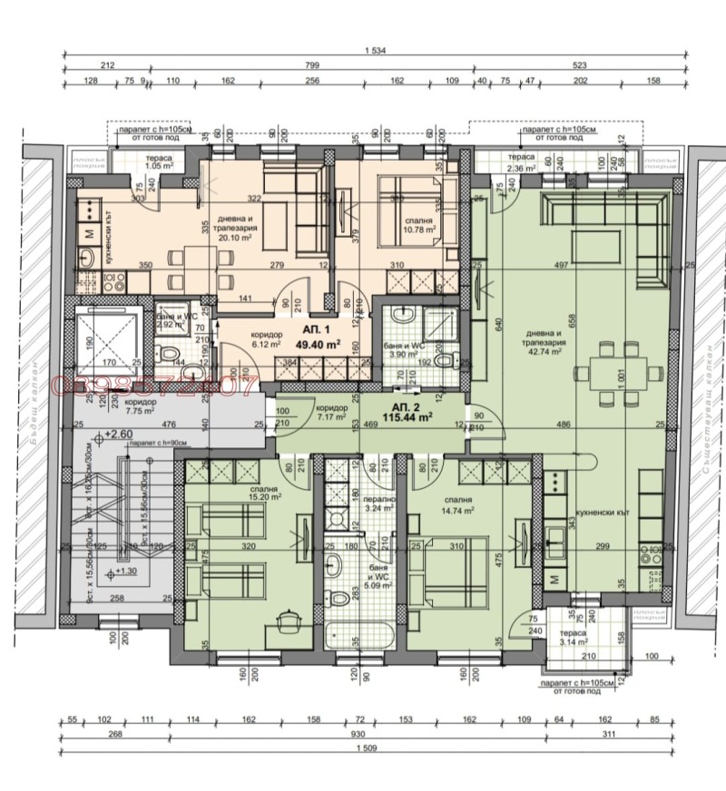 Til salgs  2 soverom Plovdiv , Sadijski , 133 kvm | 47301391 - bilde [11]